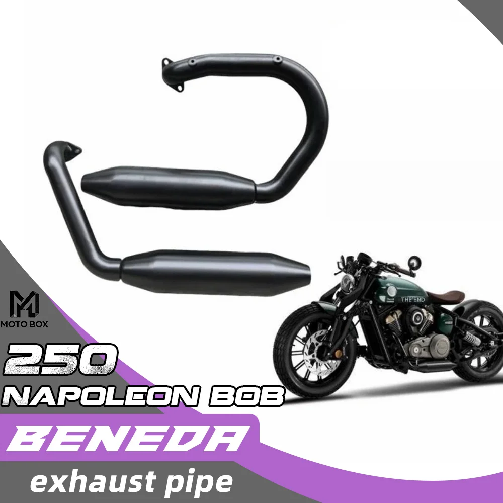 

Теплоизоляционный чехол для выхлопной трубы BENDA Napoleon Bob 250, Защита от ожогов выхлопной трубы, 250 Napoleon Bob