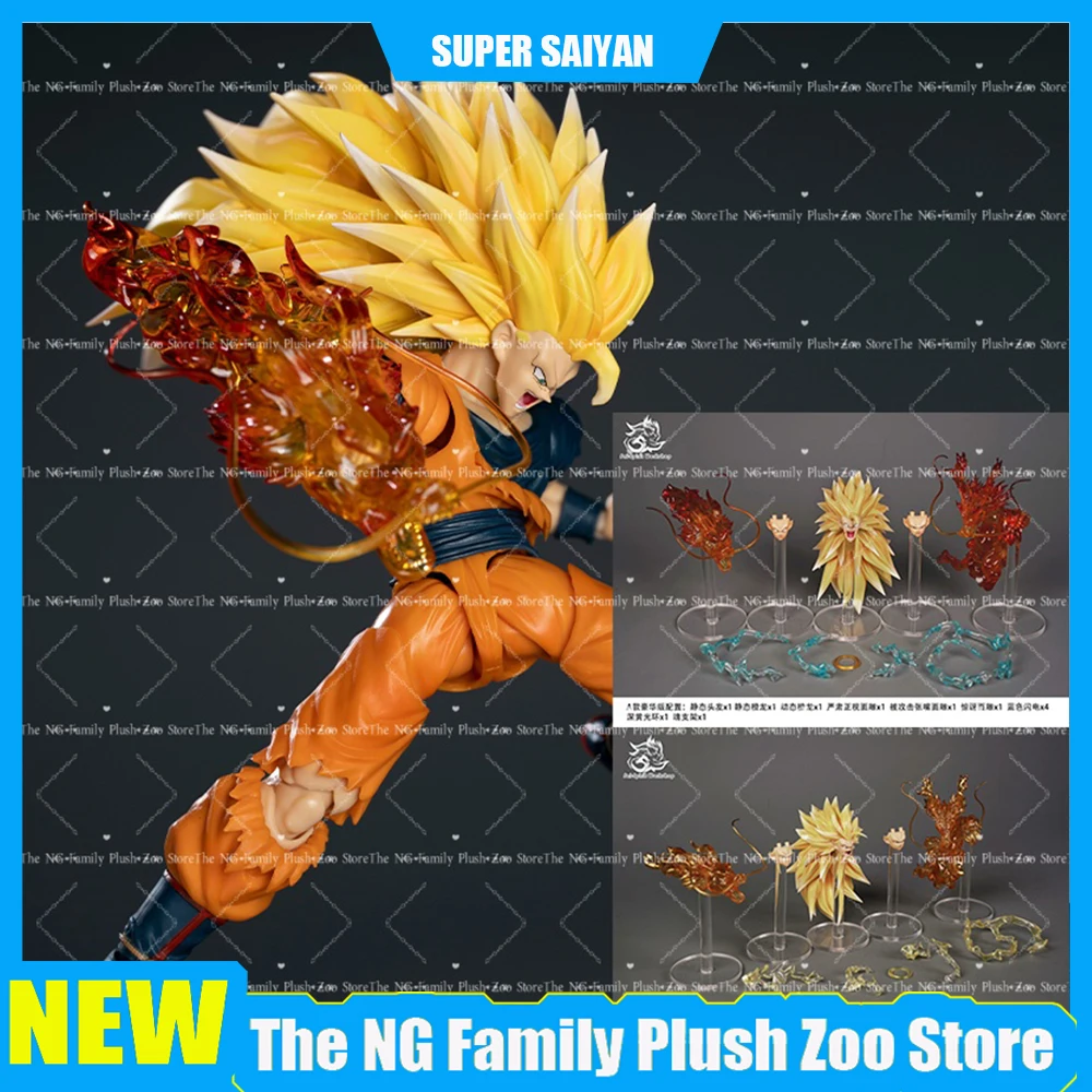 

SSW Studio Dragon Ball SHF Figure SSJ 3 Son Goku Super Saiyan Head Sculpture Special Effect Dragon Fist Figure Collection Models
