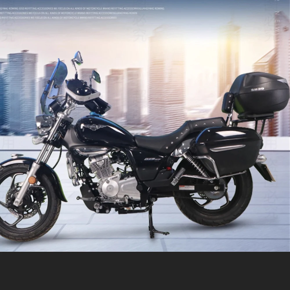 For Haojue Suzuki GZS150 GZ150-E GZ150 luggage rack modified High quality tailstock rack rear armrest trunk support accessories