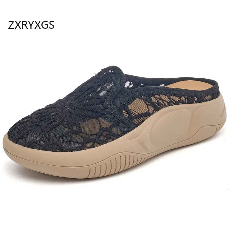 

ZXRYXGS, женские уличные тапочки высокого качества с сетчатой вышивкой, лето 2022, модные универсальные тапочки на танкетке с круглым носком, Tide