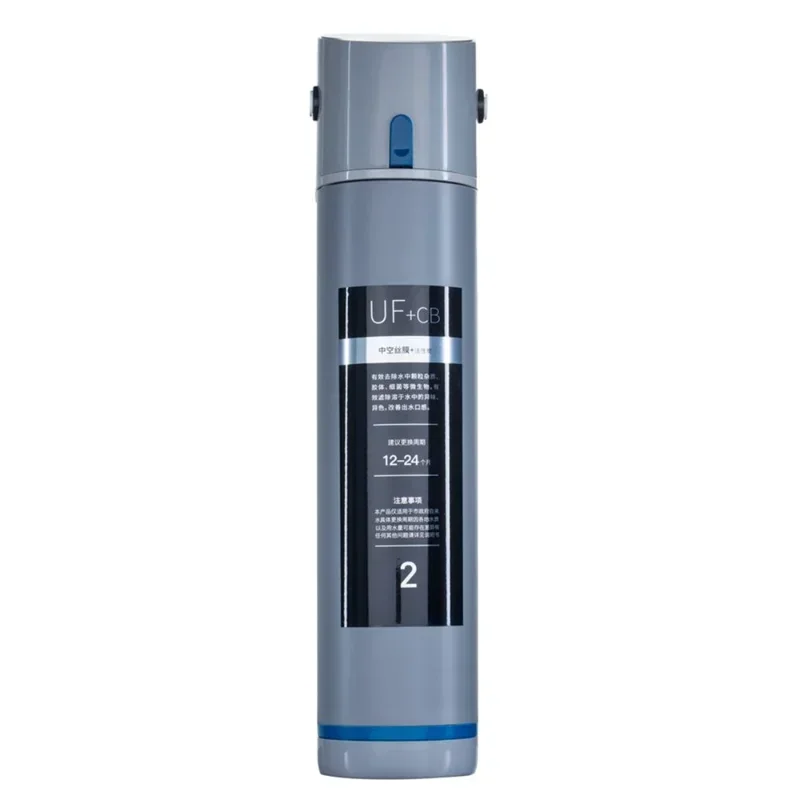 water UF ultrafiltration membrane filters for home drinking by water purification machine