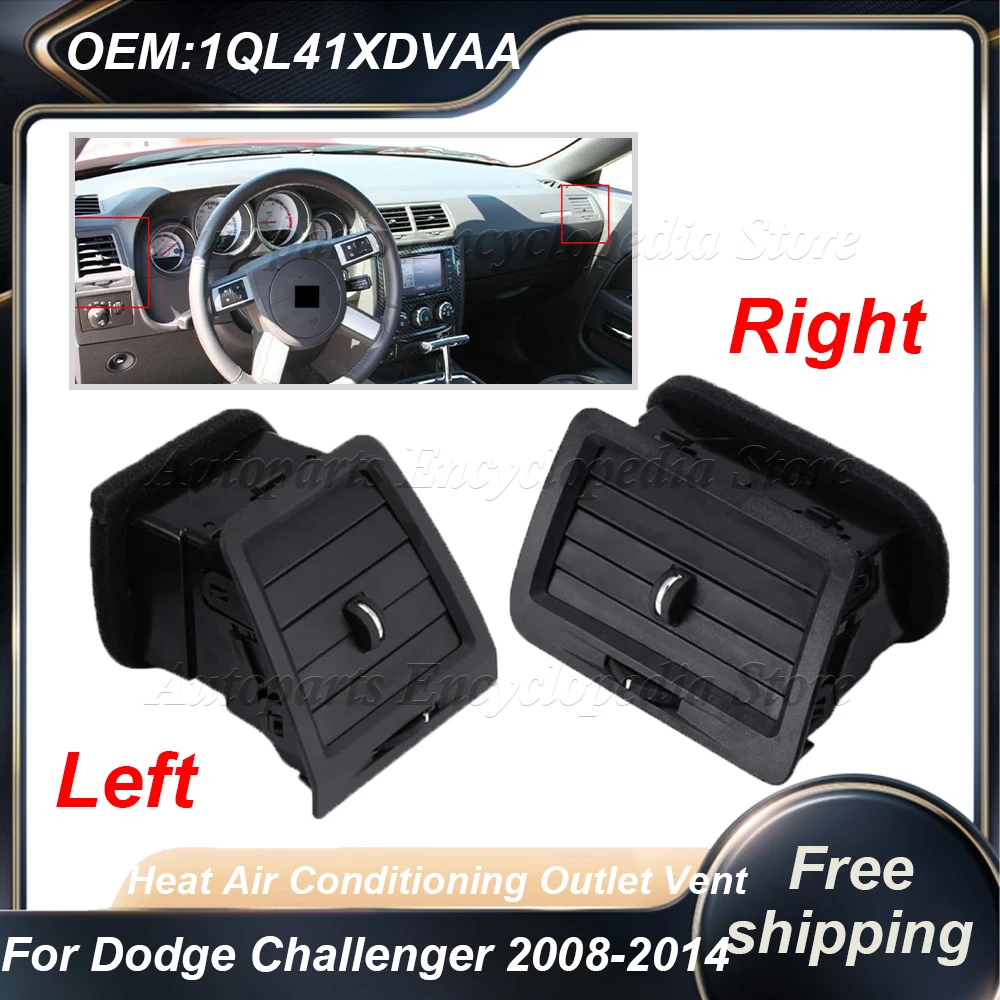 

Левая и правая вентиляционные решетки кондиционера 1QL41XDVAA для Dodge Challenger 2008-2014, 1NF052DVAB, автоаксессуары