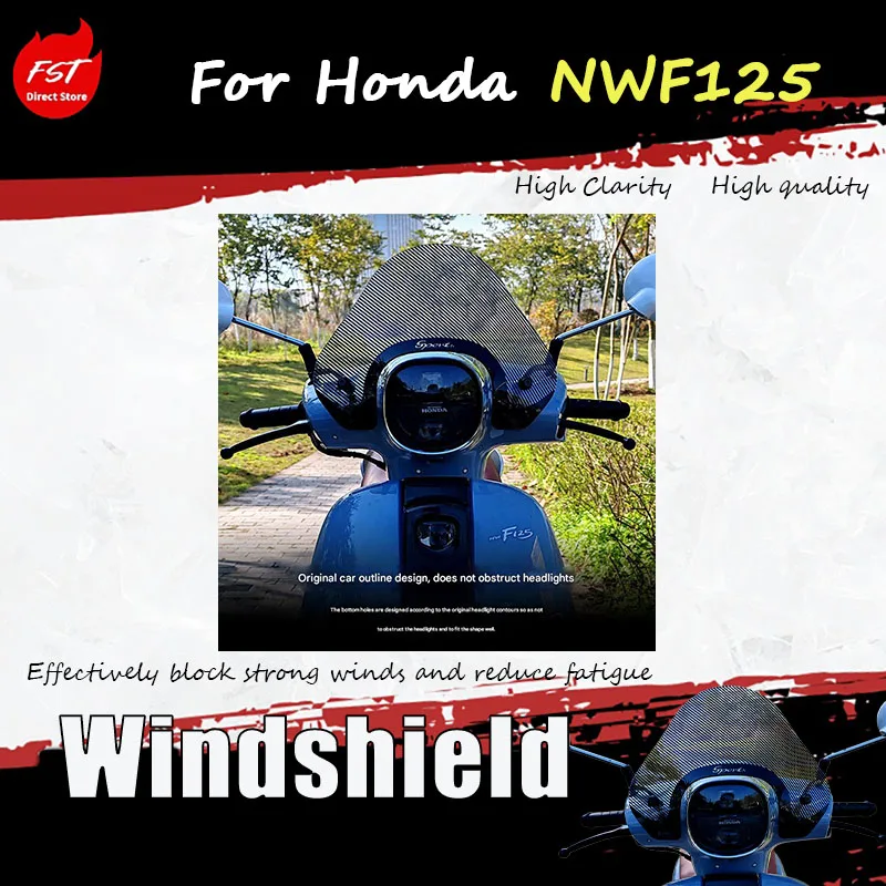 For Honda NWF125 special retro-style windshield with silk-screened carbon fiber texture windscreen panel, modified accessories