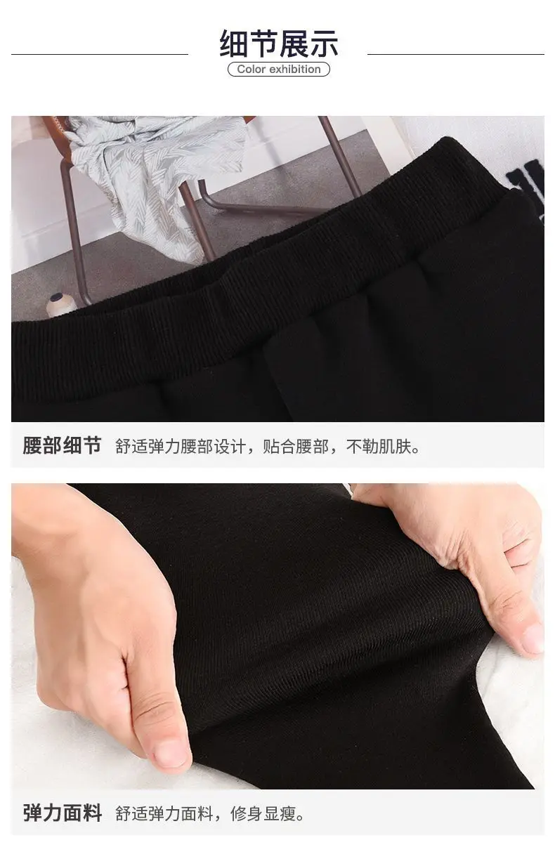 2024 Winter autumn Girls clothes Skinny culottes skirt Pants Thickened cotton Leggings teens Plus velvet tight pantihose 12 year