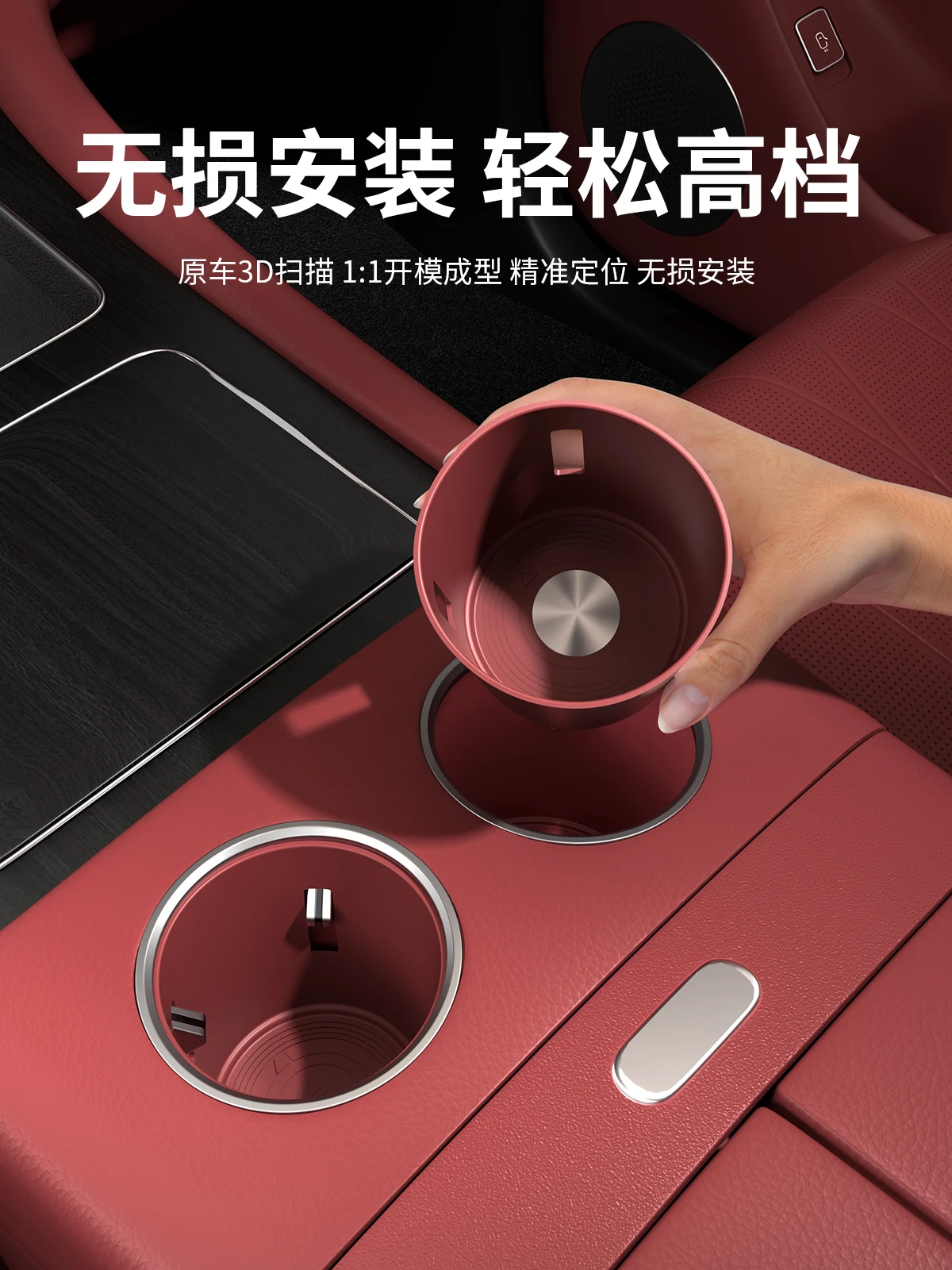 For Seres Aito New …