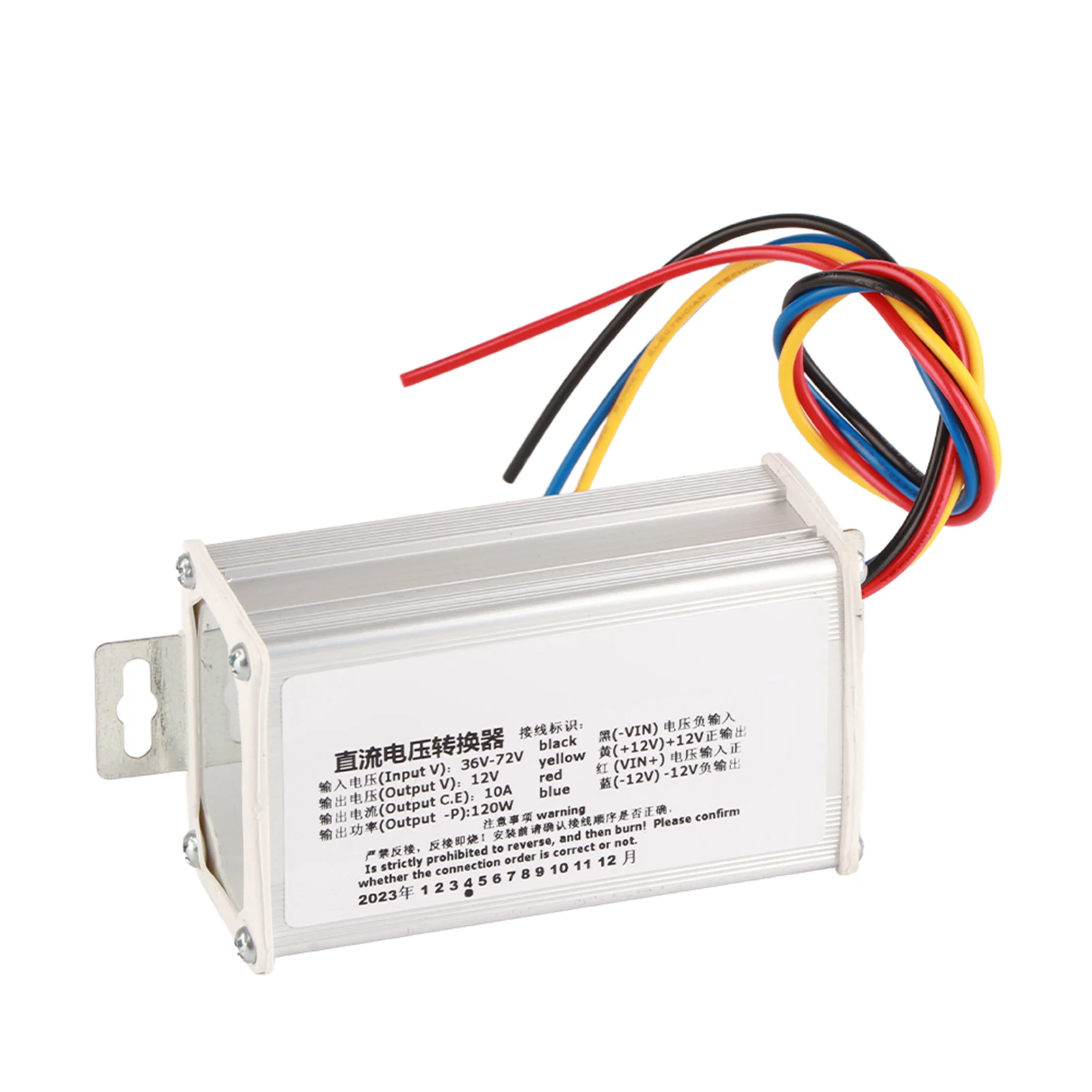 DC Converter Step Down Power Supply Module 36V‑72V To 12V 10A 120W