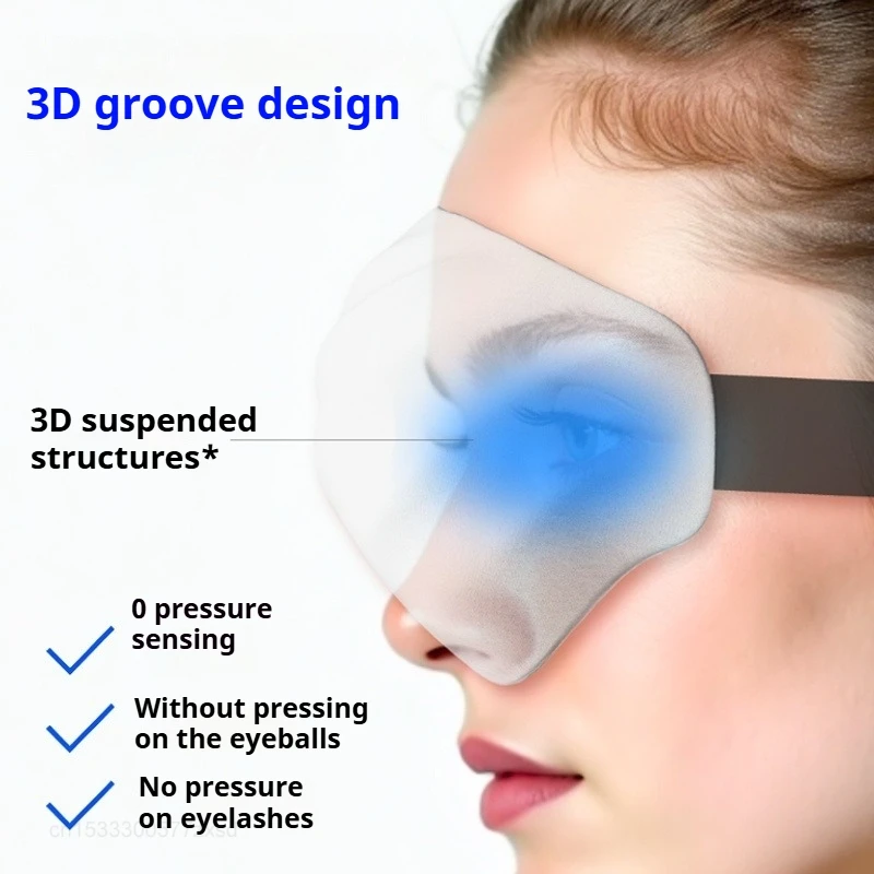 Dreamlight 4Spro Airbag Eye Mask Silk Texture Shading Sleep for Adult Eye Fatigue Sleeping Portable Blindfold Eye Mask image 3