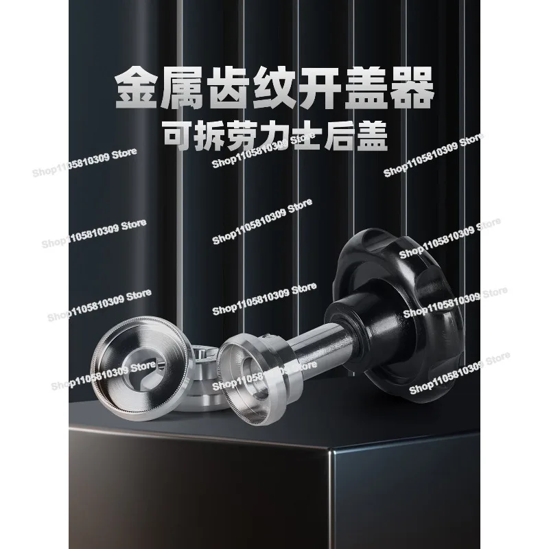 Watch Repair Tool 5537 Gear Back Cover Opener Watch Stainless Steel Multi-specification Lid Opener Back Cover Mold