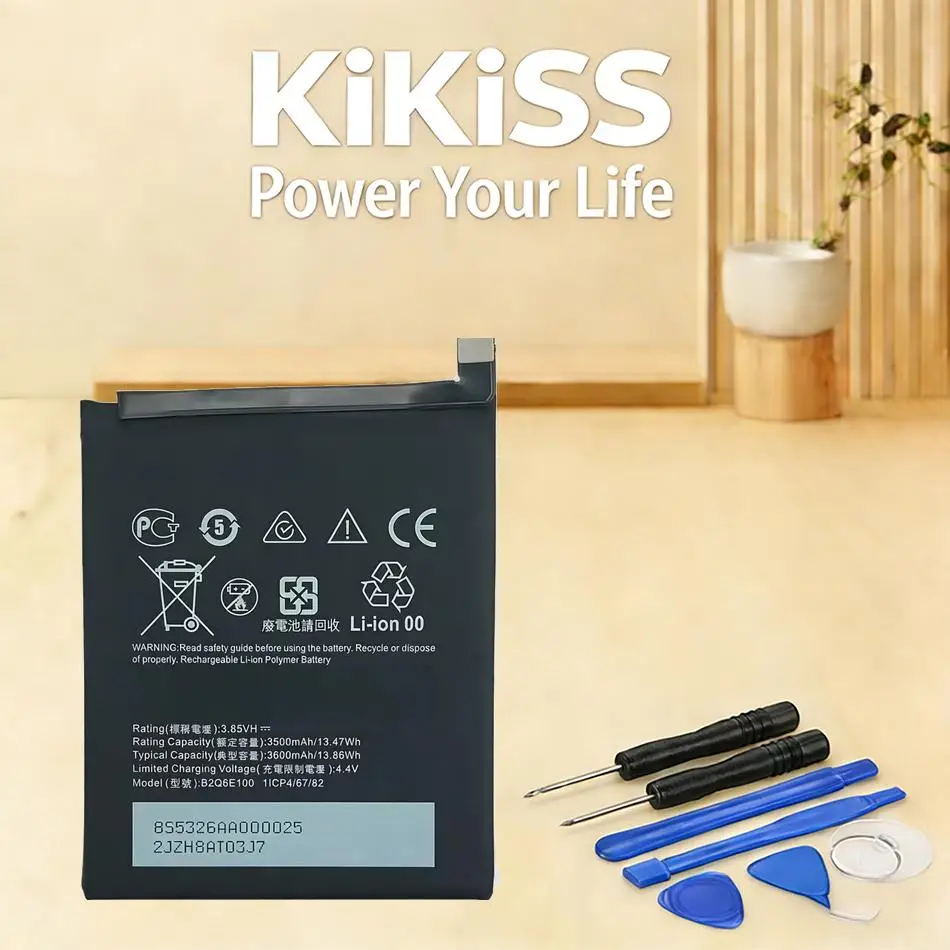 B2Q6E100 High Compa…