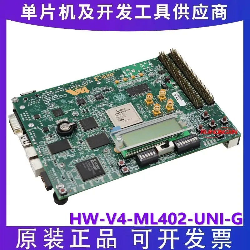 

HW-V4-ML402-UNI-G Xilinx VIRTEX-4 XC4VSX35-FF668