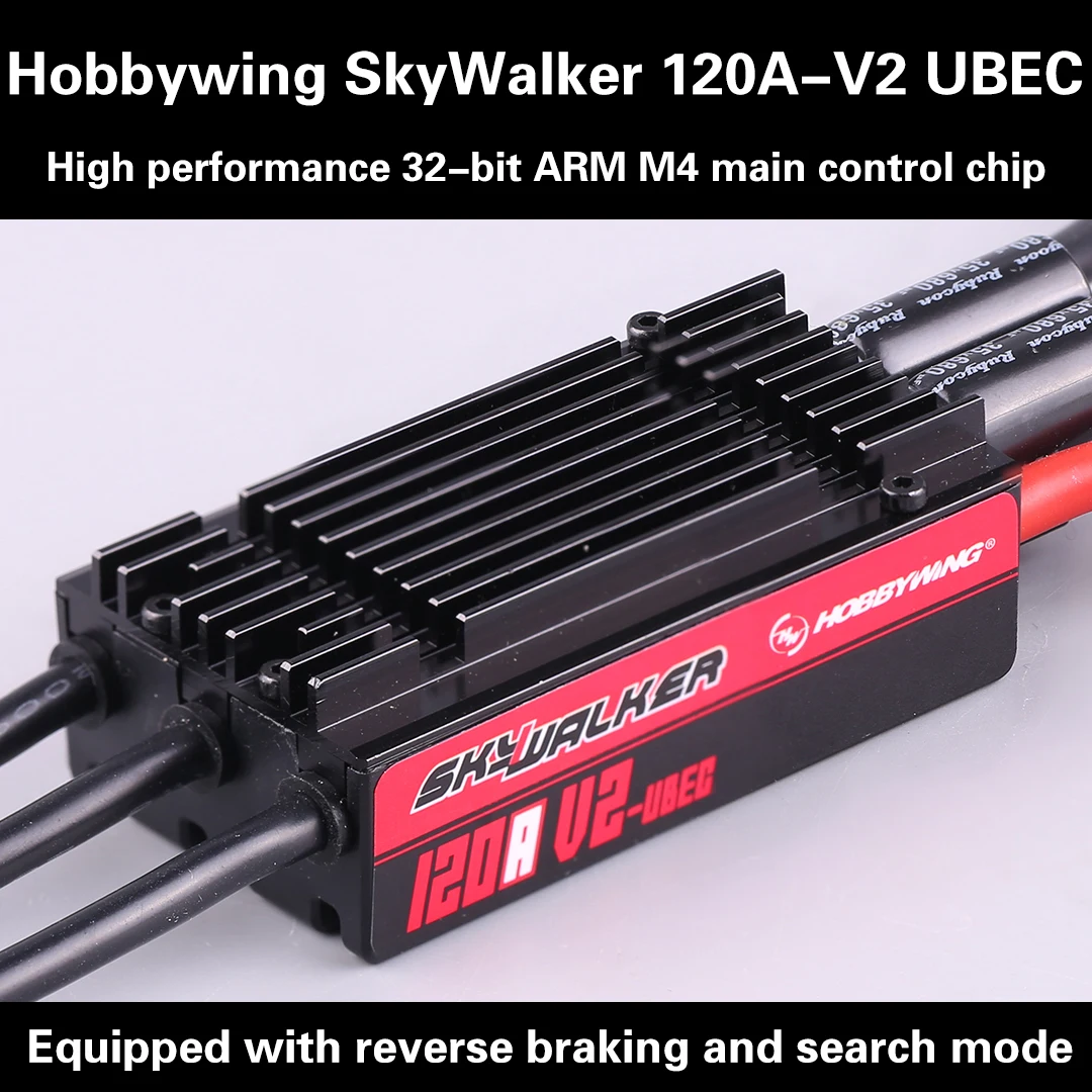 Hobbywing SkyWalker Brushless ESC with Backpropulsion Electric Adjustment for Aircraft Models, 120A, V2 UBEC
