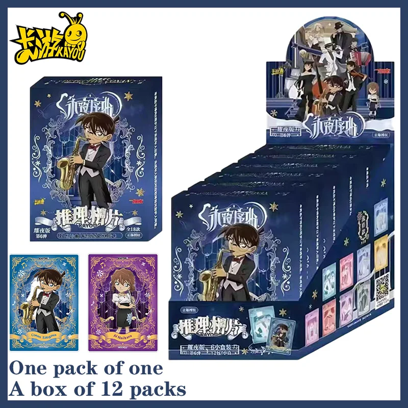 

Hot Detective Conan Series 6 Photo Card Kayou Brilliant Night Eternal Night Prelude Mini Card Anime Paper Goods Collection Gift