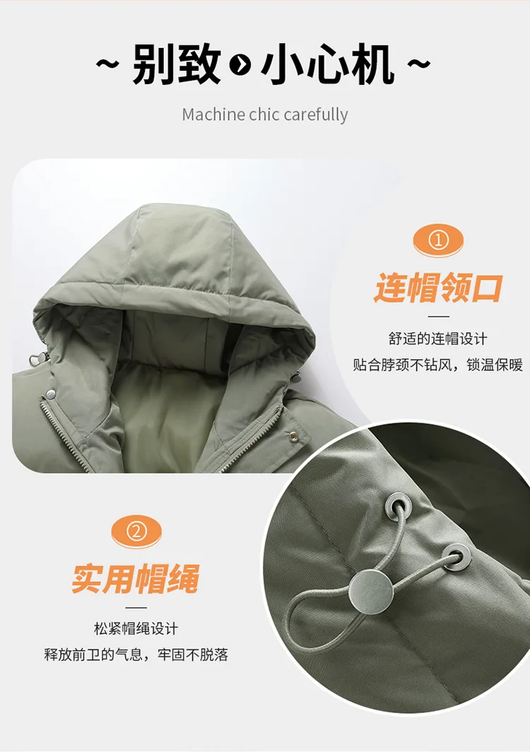 Men Hong Kong Style Hooded Bread Coat Men Oversize Loose Down Cotton Outfit Men Thick Cold Resistant Youth Winter Hooded Parkas