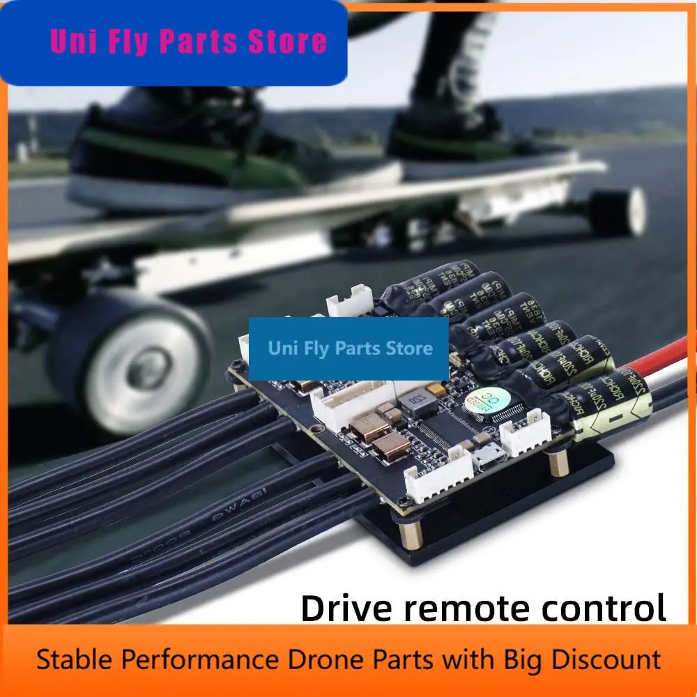 SkyDElDual Brushless ESC FSESC4.20 100A Anodized Aluminum Heatsink RC Electronic Speed Controller Electric Accessories
