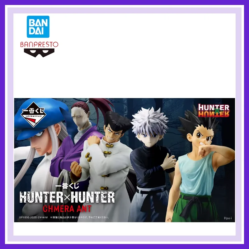 

Original In Stock Authentic Bandai Banpresto Hunter Ichiban Kuji Kite Shoot Mcmahon Killua Zoldyck Gon Freecss Decoration Toy