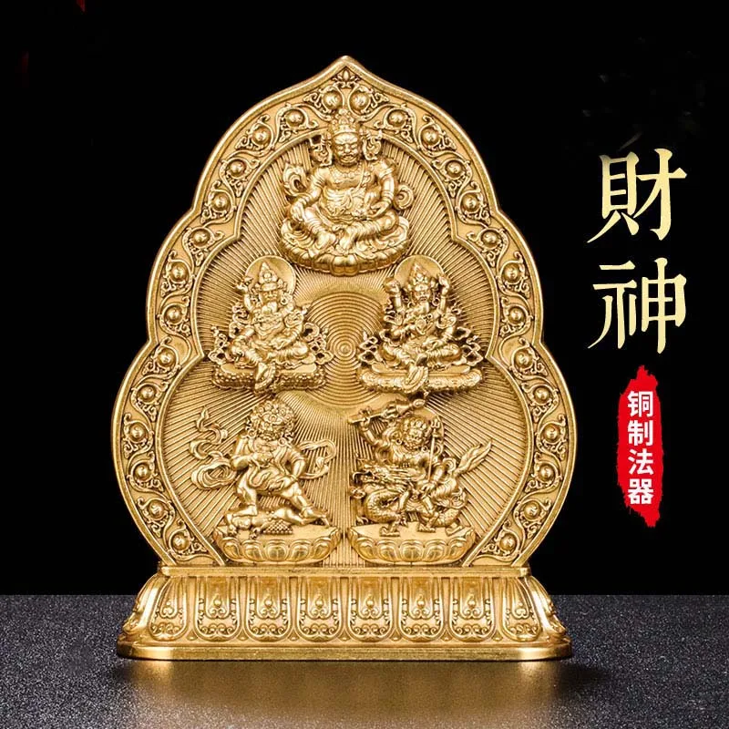 

Buddhist supplies buddha statue # Tibetan Buddhism Five God of wealth Yellow Jambhala Gold-plated brass statue