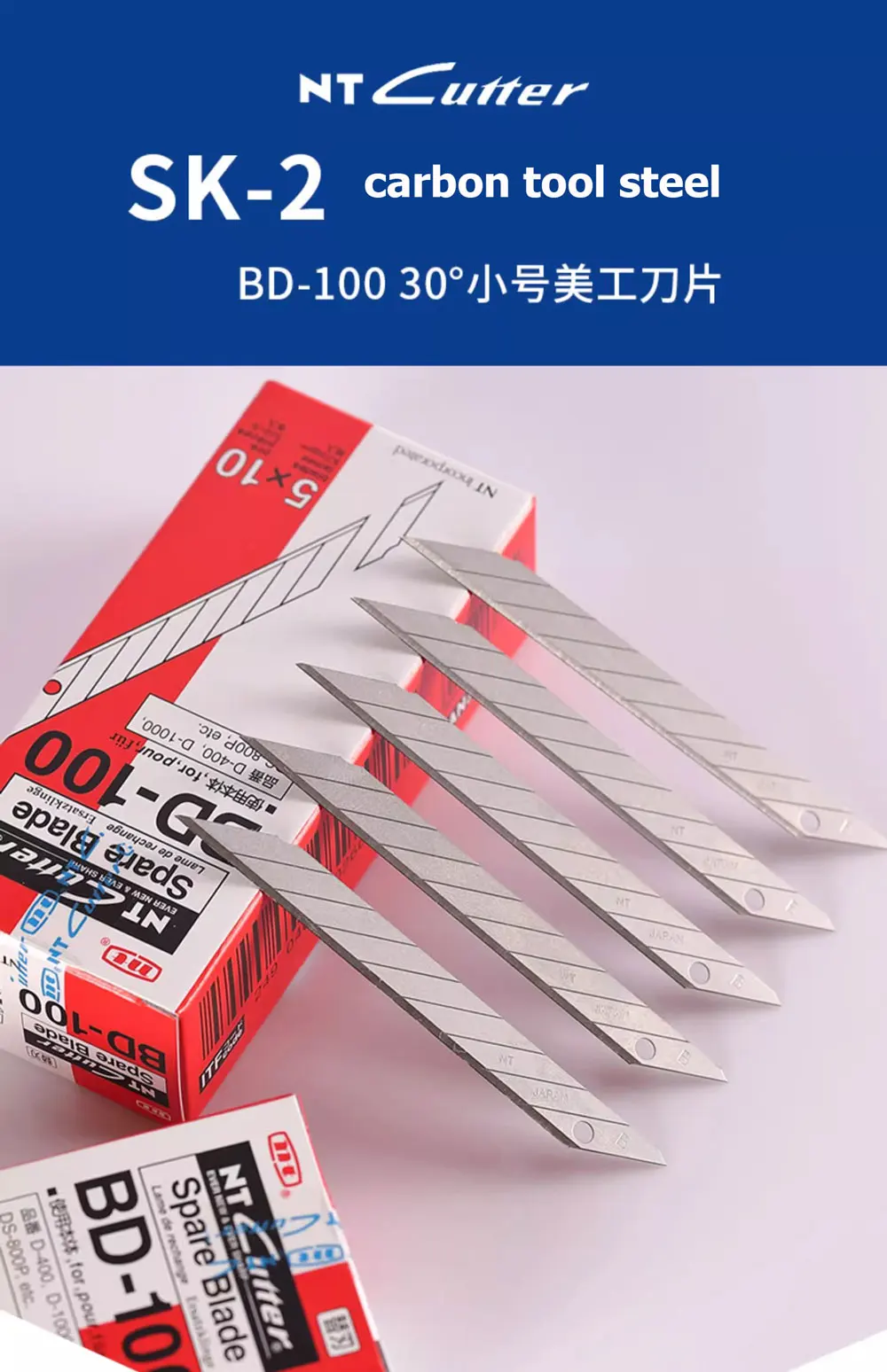 Japanische Importierte NT Grafik-Schneidemesser BD-100 Klein 30 Grad 9mm für Tapeten, Autofolien, Leder, Schnitzarbeiten NT Cutter – Detail 1