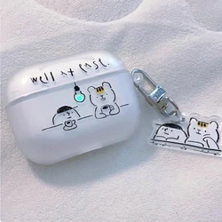 Creative and Cute Coffee Drinking Bear Light That Can Be Lit for Airpods Pro Case for Airpods Bluetooth Headset Case For Airpods