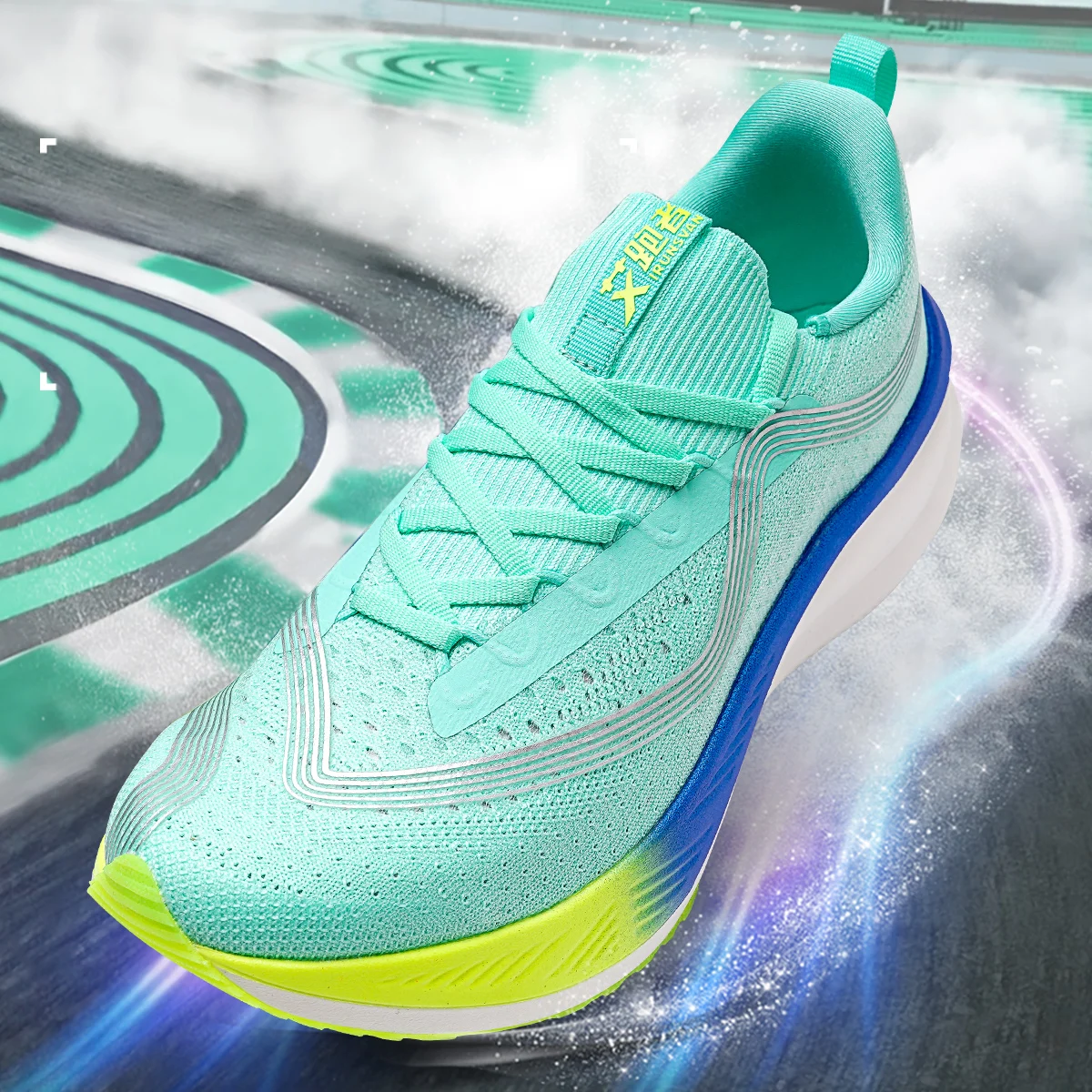 

IRUNSVAN мужские кроссовки из карбоновой пластины, профессиональные кроссовки для марафонских гонок, мужская обувь высокого качества, удобная спортивная обувь