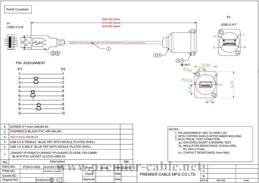 D-Typ USB 3.0 Verlängerungskabel (Stecker auf Buchse) Typ A XLR Einbauadapter USB A Durchgangs-Flanschkupplungskabel – Detail 1