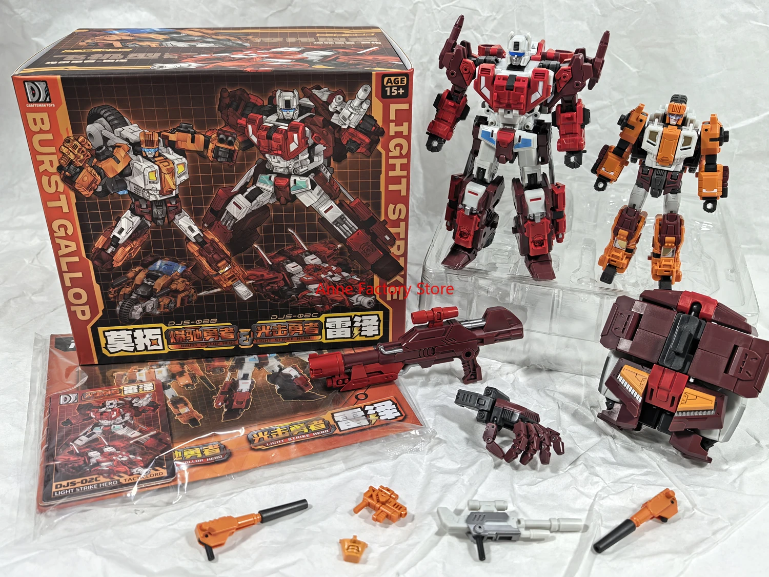 

[AB SET В НАЛИЧИИ] Трансформация CRAFTSMAN TOYS Computron DJS-02A DJS02A DJS-02B DJS-02C Фигурка Nosecone с коробкой