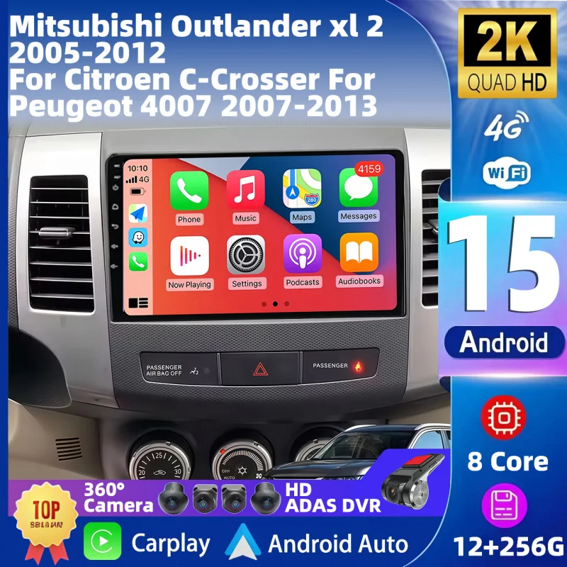 Android 15 Car Radi…