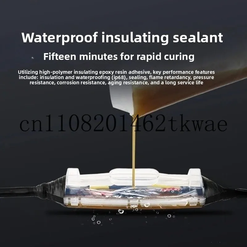 Waterproof junction box Outdoor cable seal Underwater buried glue injection pump connector Light strip protection box
