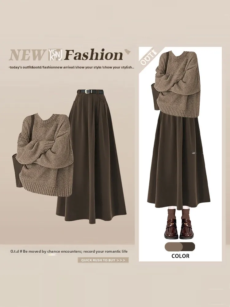 

Retro plus Size Autumn Winter Set Women's round Neck Sweater with High Waist Slimming Skirt Two Piece Set Casual Style