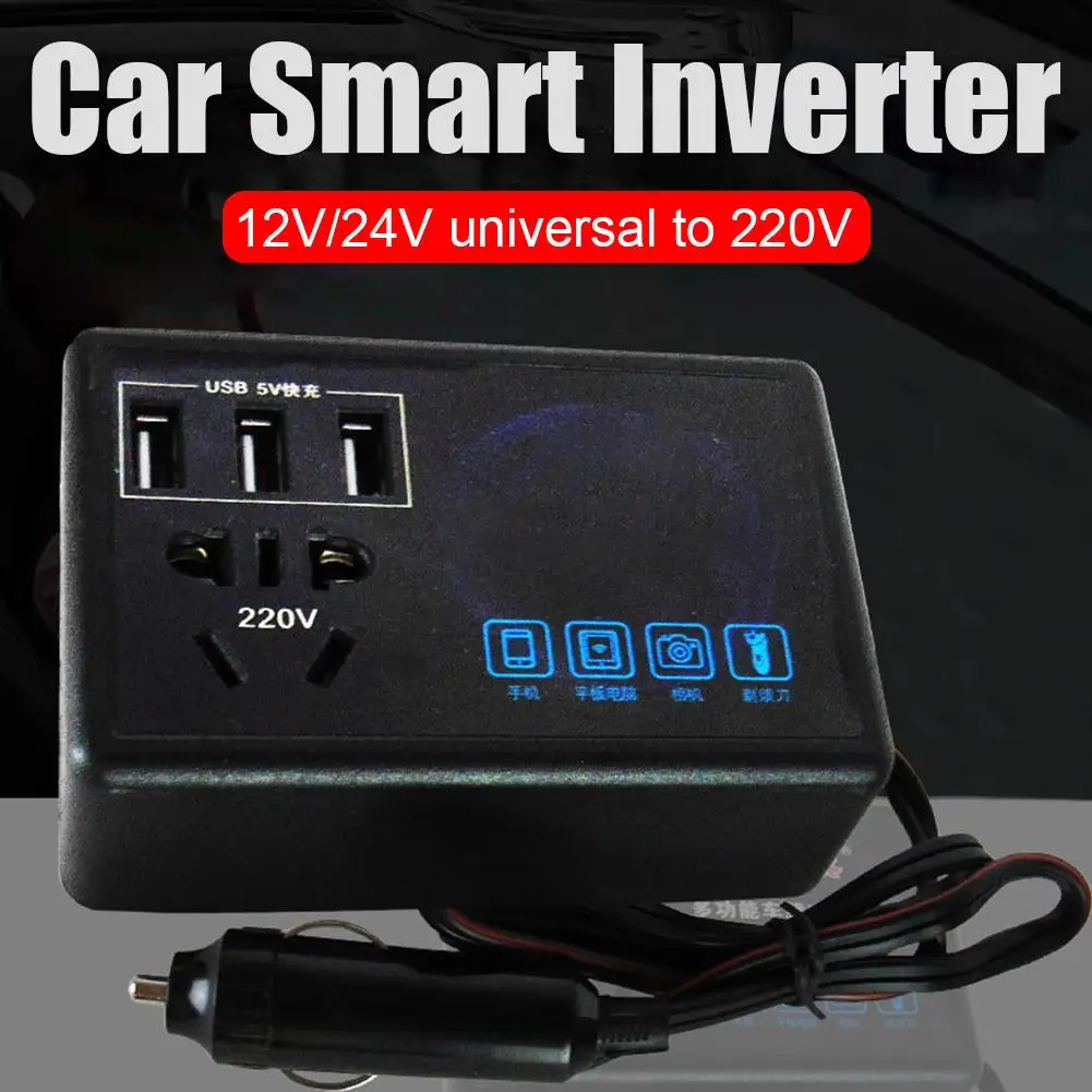 Car Power Inverter 12V/24V DC To 220V AC Car Converter With USB Port Fast Charger Converter Multi-Protection Car Outlet Adapter
