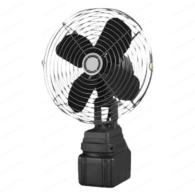8 Inch Metal Outdoor Fan, High Wind Volume Portable Fan for Stall Camping, Long Lasting Battery