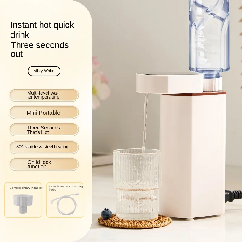 Convenient kettle 3 seconds instant water dispenser compact mini business trip home office brewing