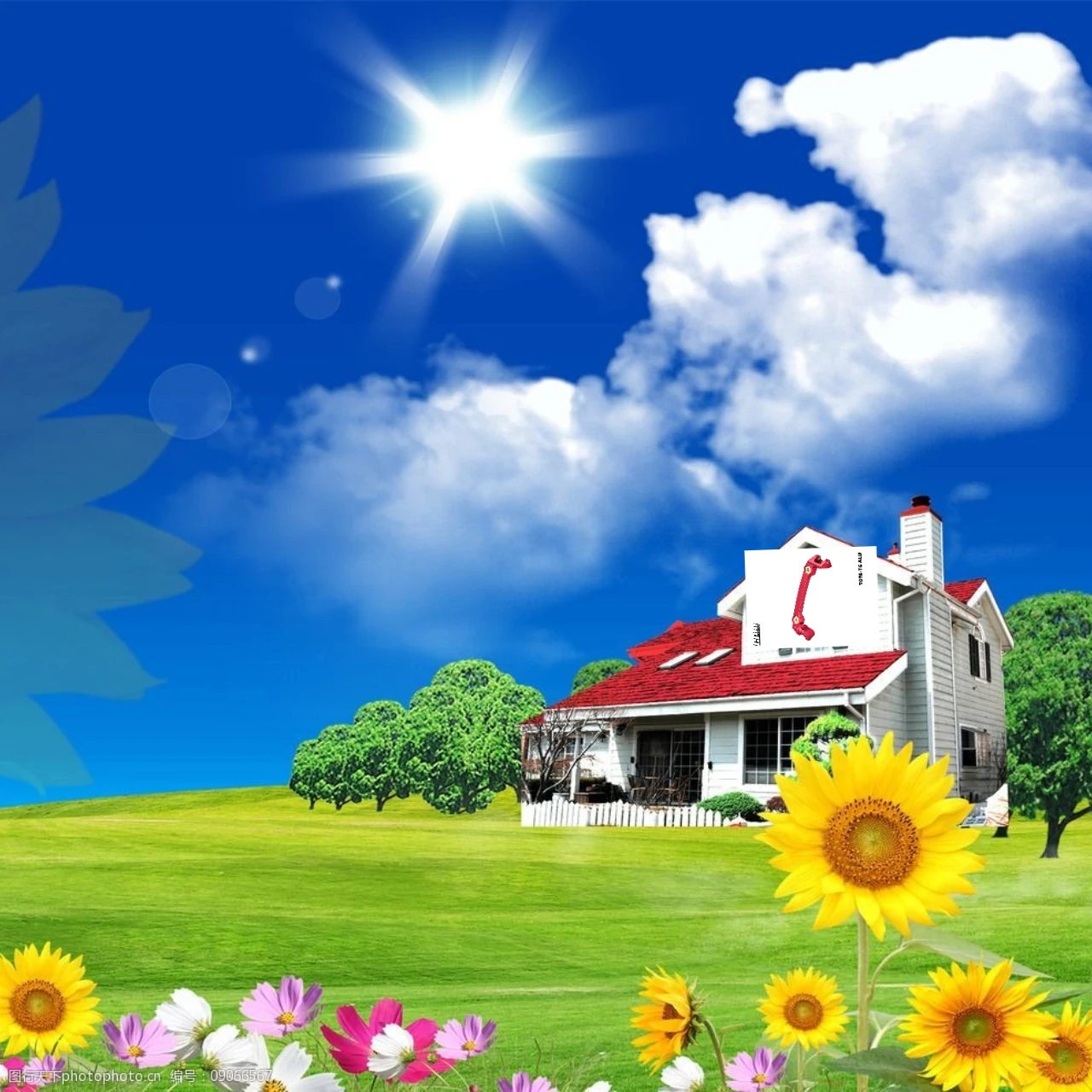 Gpm 7075 Alloy Stee…