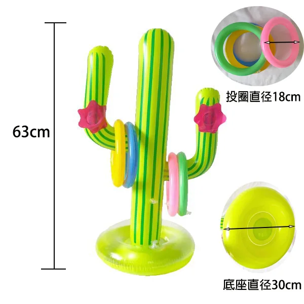 Pool Rafts Inflatable Ring Toss Carnival Basketball Inflate Pump Outdoor Swim Sports Toys Throwing Speed Agility Training Games