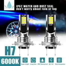 1Pcs H1 H3/H4/H7/H11 LED Car Headlight Bulb Beam Kit Bulbs 26000LM Headlight Light 12V High Fog 24v 6000K Auto Power Car