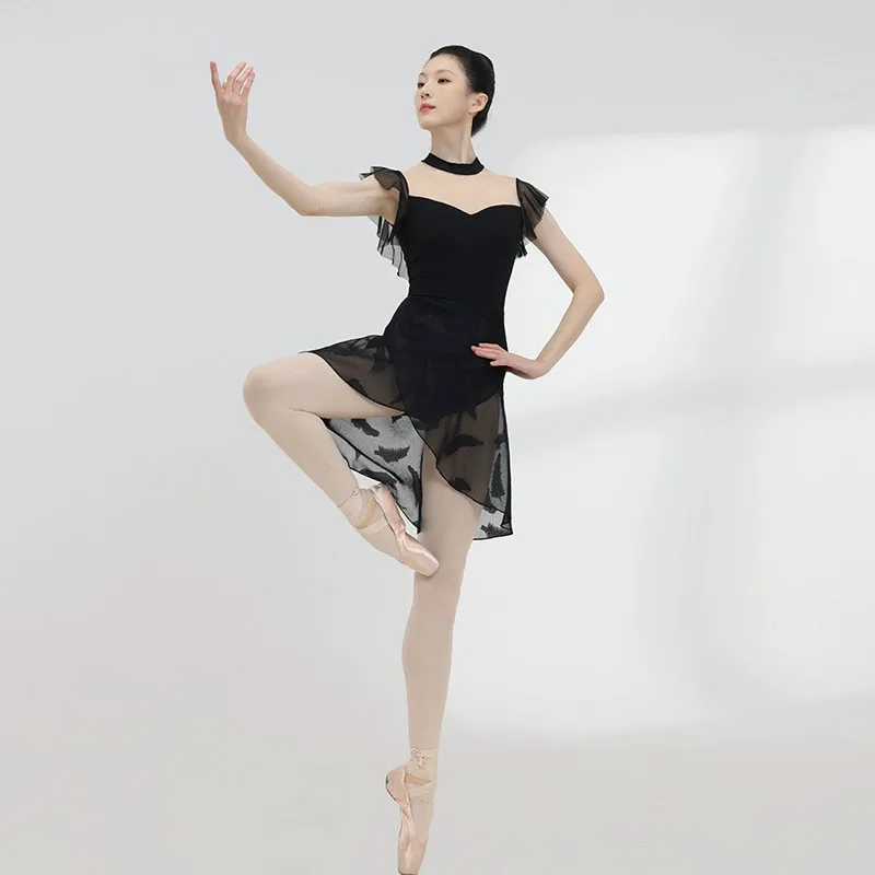 Jupe de ballet à motif de plumes pour femmes, jupe ronde noire, tutu de ballet, jupe de skate élastique, ballerine adulte, vêtements de danse AqDance