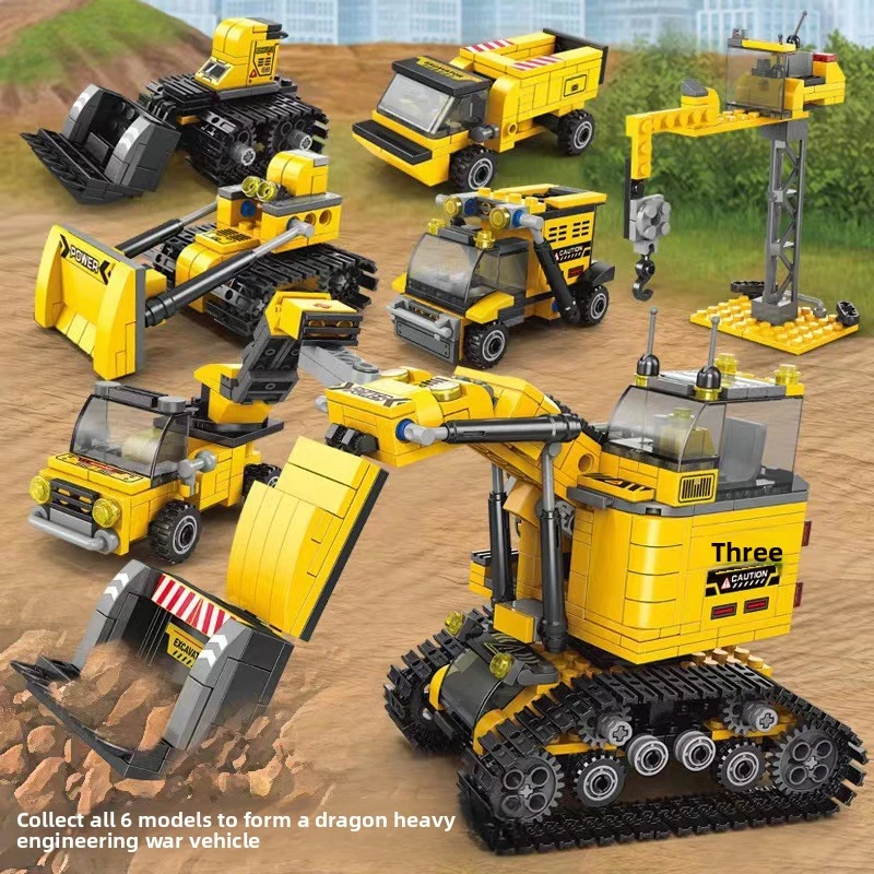 시티 시리즈 소방차 신제품 입고 블록 장난감 소년용 엔지니어링 굴착기 조립 어린이 장난감 모델 선물 장식품