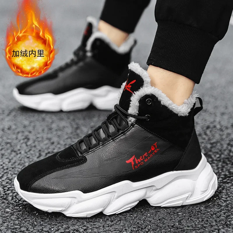 Winter Men Boots Running Boots Fashion Outdoor Jogging Sports Shoes Cushioning Sneakers Black Basket Footwear ANKLE Cotton Shoes