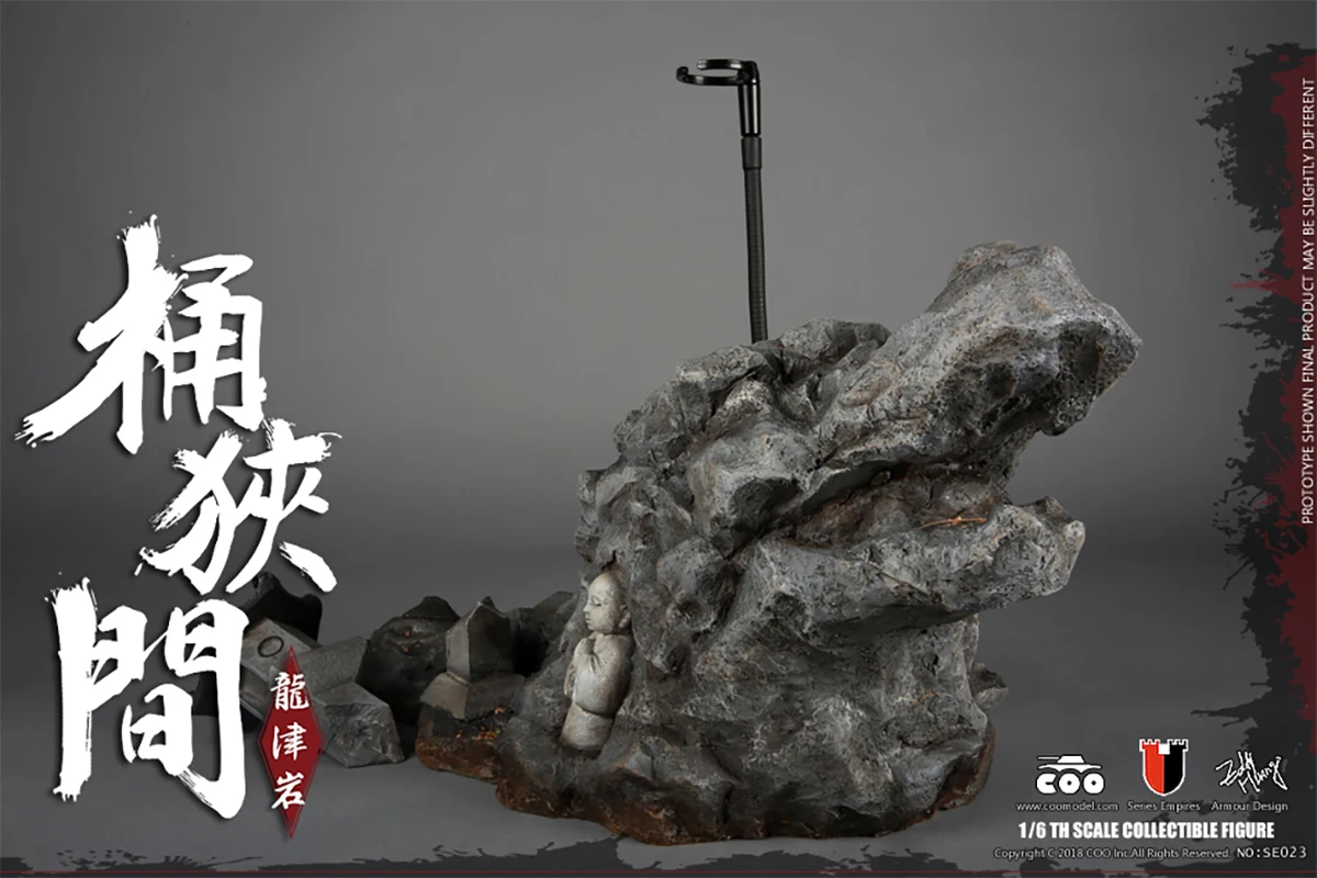 

COOMODEL SE023 1/6 Series Of Empires Dragon Rock Of Okehazama Scene Platform Collectible 12“Model Toys Gift