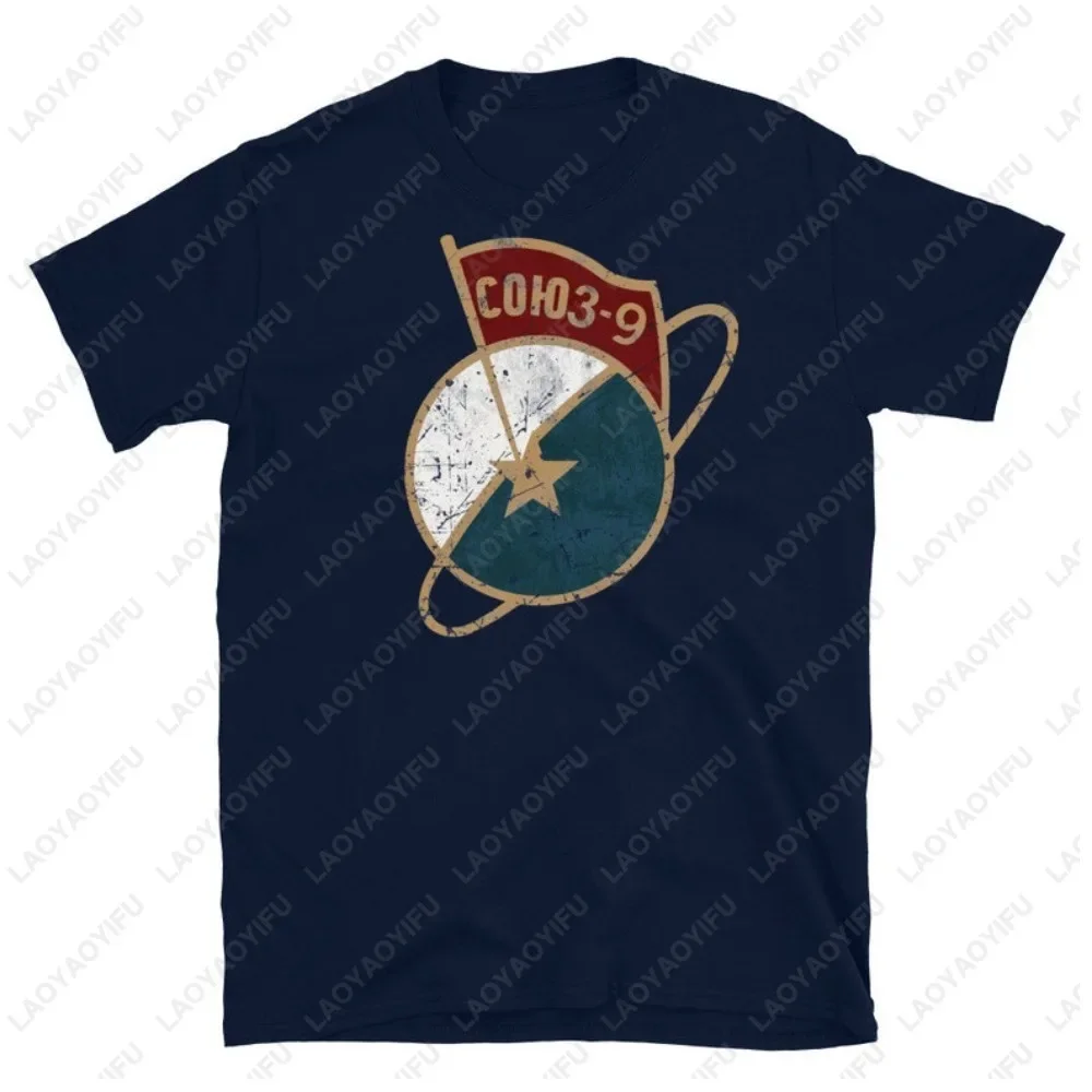 Space Capsule USSR Space Program T-shirt Casual Fashion Cotton Short Sleeve Man Streetwear Comfort Breathe Y2k Soft Women Tees