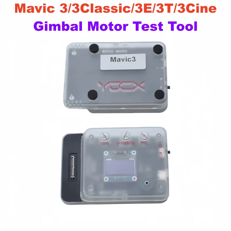 

Инструмент для тестирования двигателя карданного подвеса для Mavic 3/3Classic/3T/3E/3Cine Yaw/Roll/Pitch, тестовая плата двигателя, запасные части для Mavic 3 серии