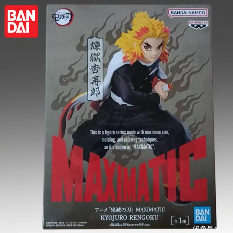 

В наличии: Оригинальная фигурка Bandai Banpresto Maximatic Demon Slayer Rengoku Kyoujurou, новая, в коробке, коллекционная модель.