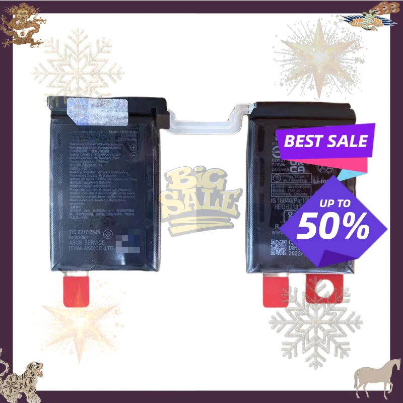 SWZY  6000mAh C21P2101 Replacement Battery for ASUS R0G Phone 6 Battery Gaming Phone