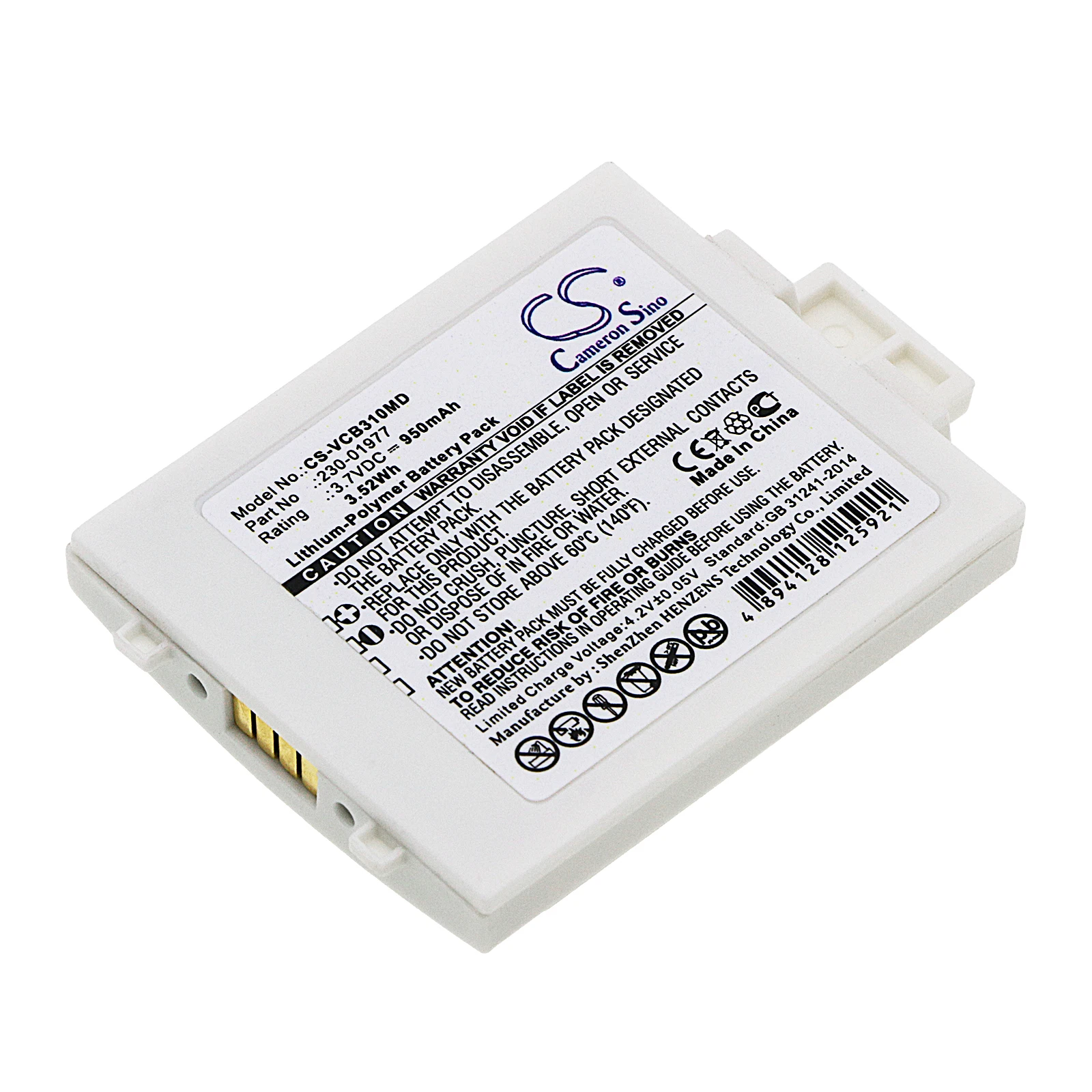 

Li-Polymer Medical Battery for Vocera, 3.7V, 950mAh, Compatible Models: B3000E, B3000N, Communications Badge B3000