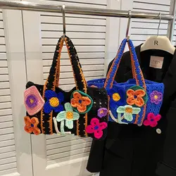 Trendy Flower Hand Knitted Tote Bag Large Capacity Hollowed Out Handbag Casual Shoulder Bag Reusable Shopping Bags Woven Handbag