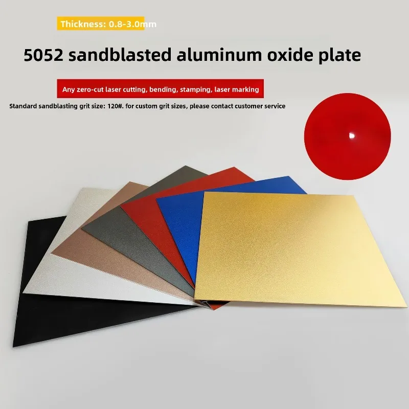Color Sandblasted Aluminum Plate Anodized 5052 Alloy Sheet Custom Brushed Equipment Panel 0.8mm