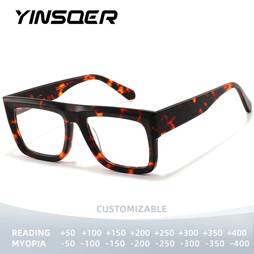 YINSQER Oversized Square Reading Glasses Unisex Women Men Optical Magnifier Glasses Luxury Brand Designer Prescription Glasses