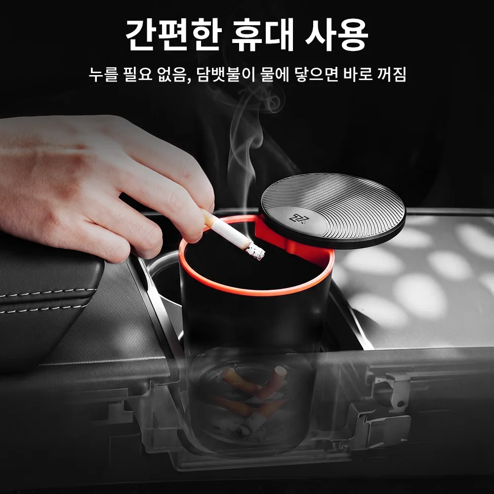 YZ 테슬라 모델 3/Y 2026 하이랜드 주니퍼용 YZ 센터 콘솔 쓰레기통 – 마그네틱 방수 쓰레기통, OEM 핏 및 숨겨진 저장 액세서리 – 테슬라 모델 3 하이랜드/Y 주니퍼 2026용 센터 콘솔 숨겨진 쓰레기통, 무취 및 간편한 클린 인테리어 액세서리 맞춤형 자동차 쓰레기통 – 마그네틱 누수 방지 쓰레기통, 중앙 콘솔 보관 및 정리 액세서리 썸네일 5