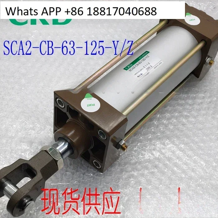 CKD Cylinder SCA2-FA-CA-CB-100B-50-75-100 -125-150-175-200-250-300Z