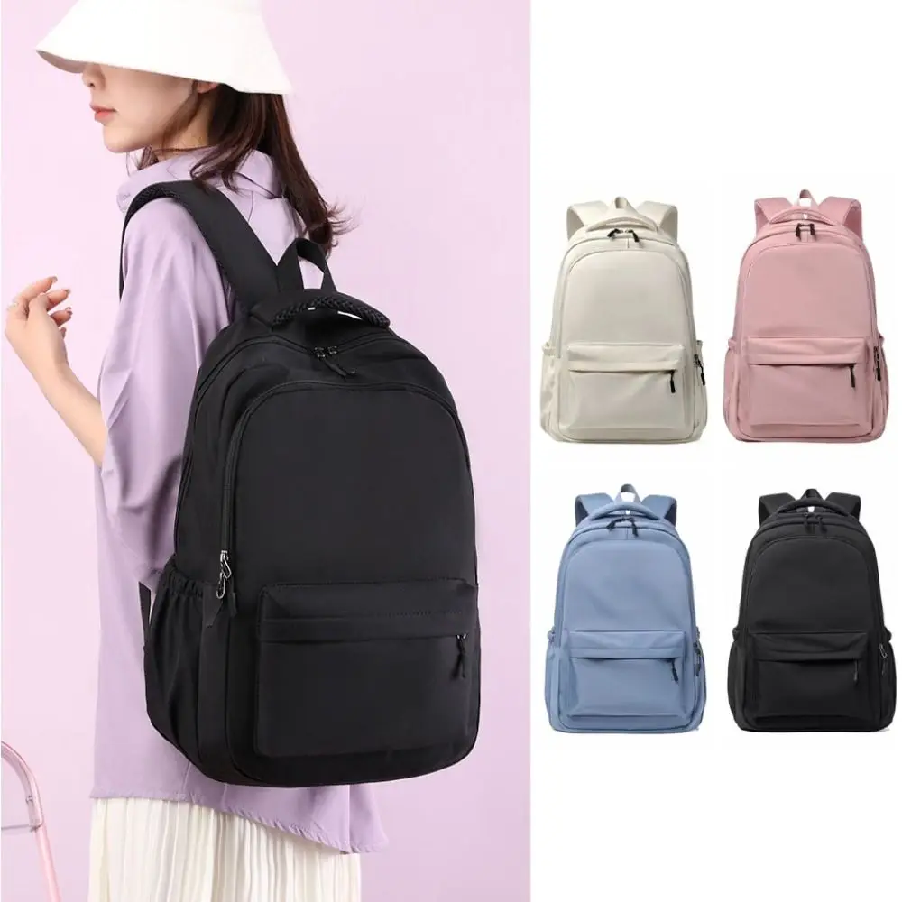 Cor sólida estilo preppy mochila náilon grande capacidade estudantes saco de escola estilo coreano bolsa adolescentes bolsa de ombro viagem