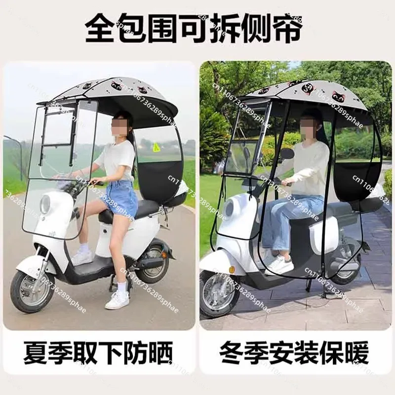 Fully Enclosed Electric Vehicle Canopy Awning